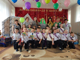 Выпускной 2025 Выпускной 2025.